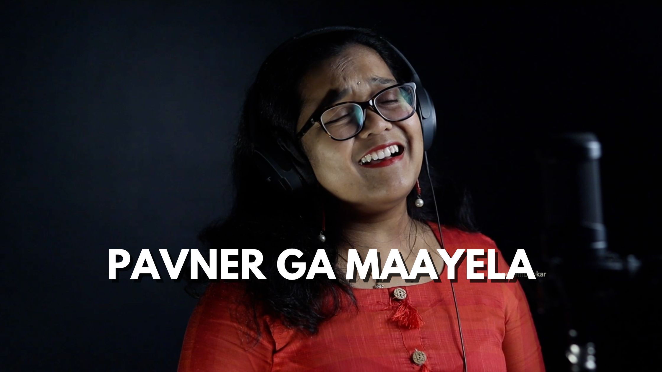 Pavner ga maayela karu