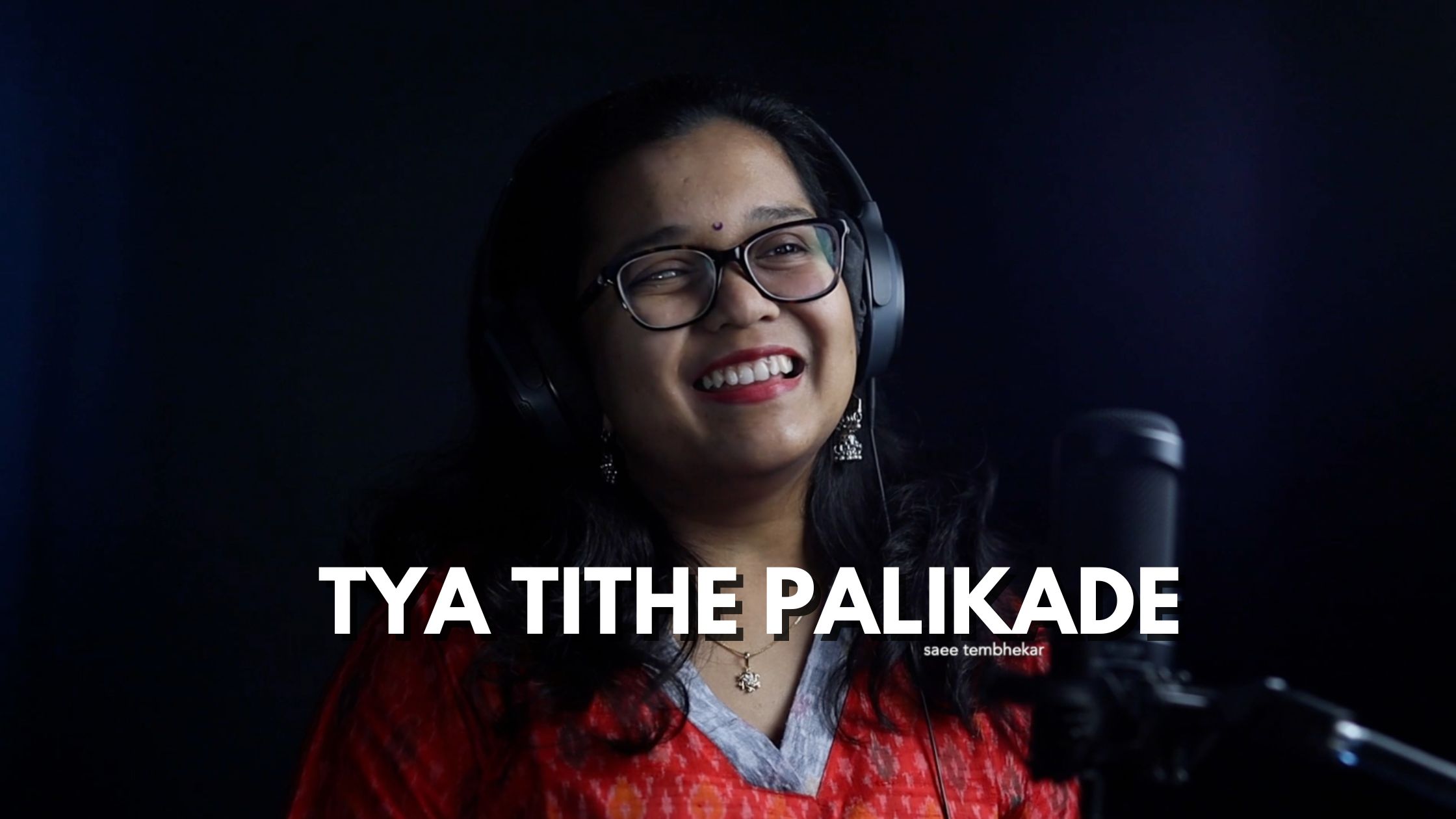 Tya Tithe Palikade
