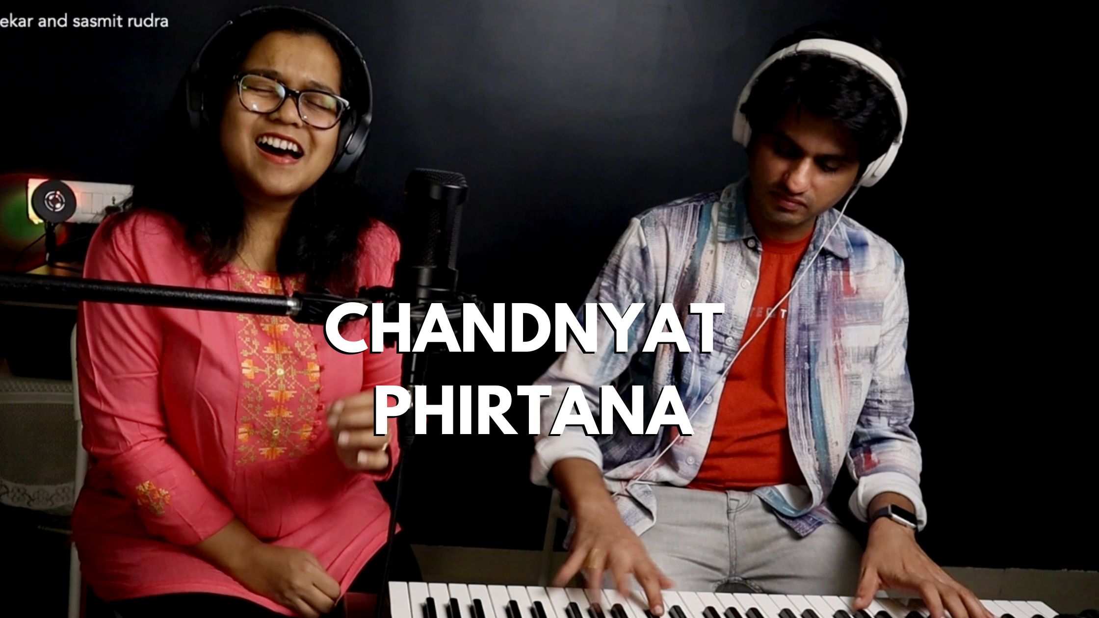 Chandnyat Phirtana
