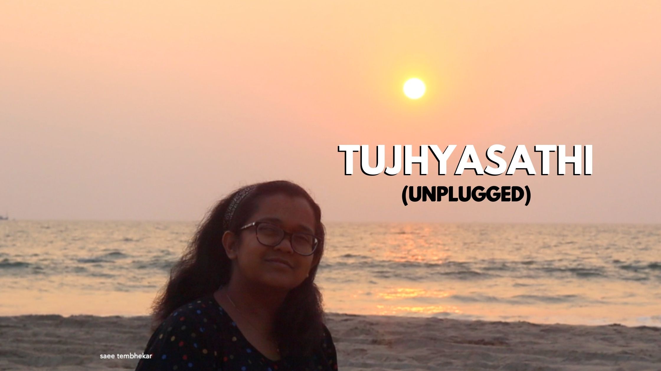 Tujhyasathi