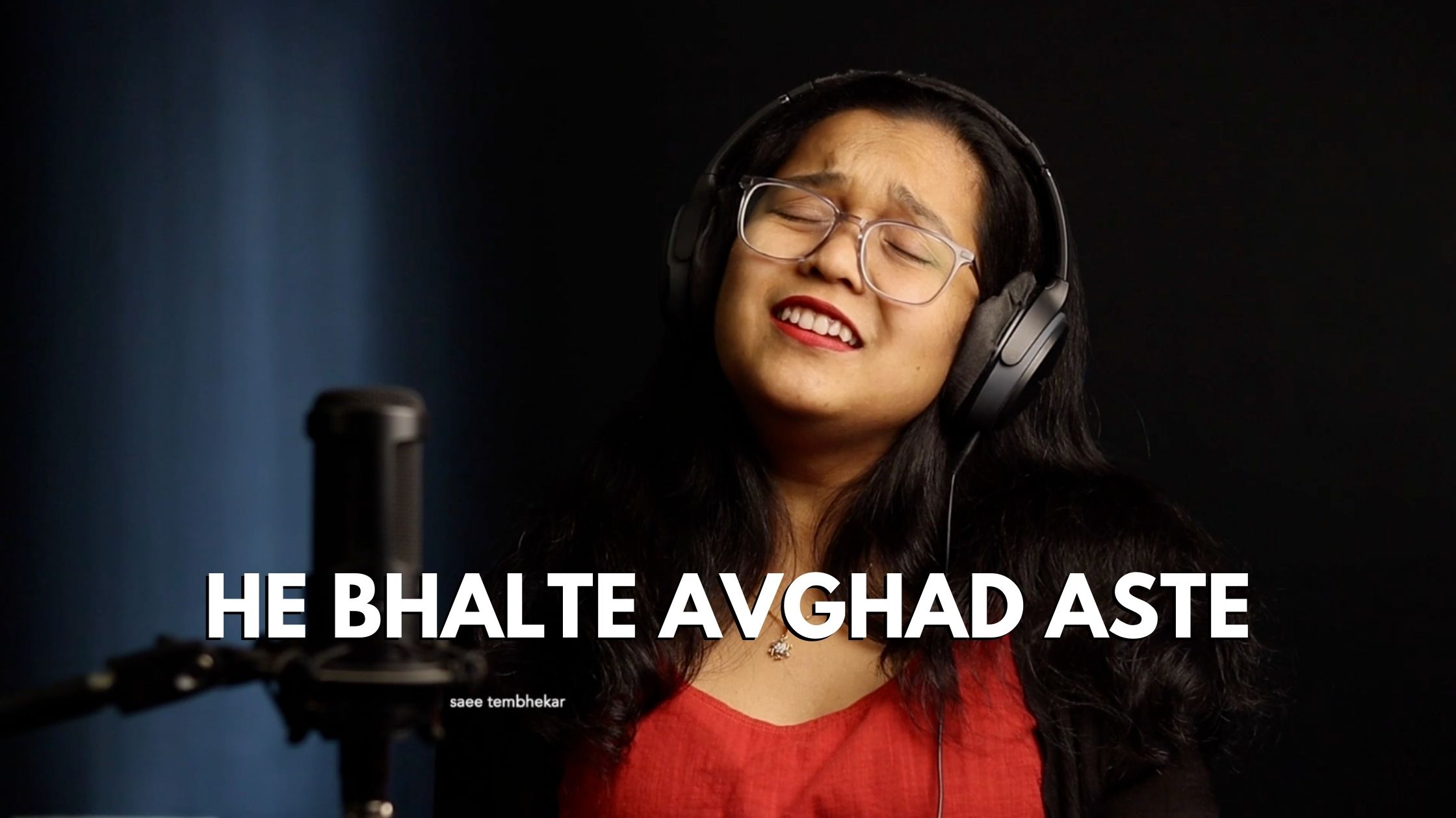 He Bhalate Avghad Aste