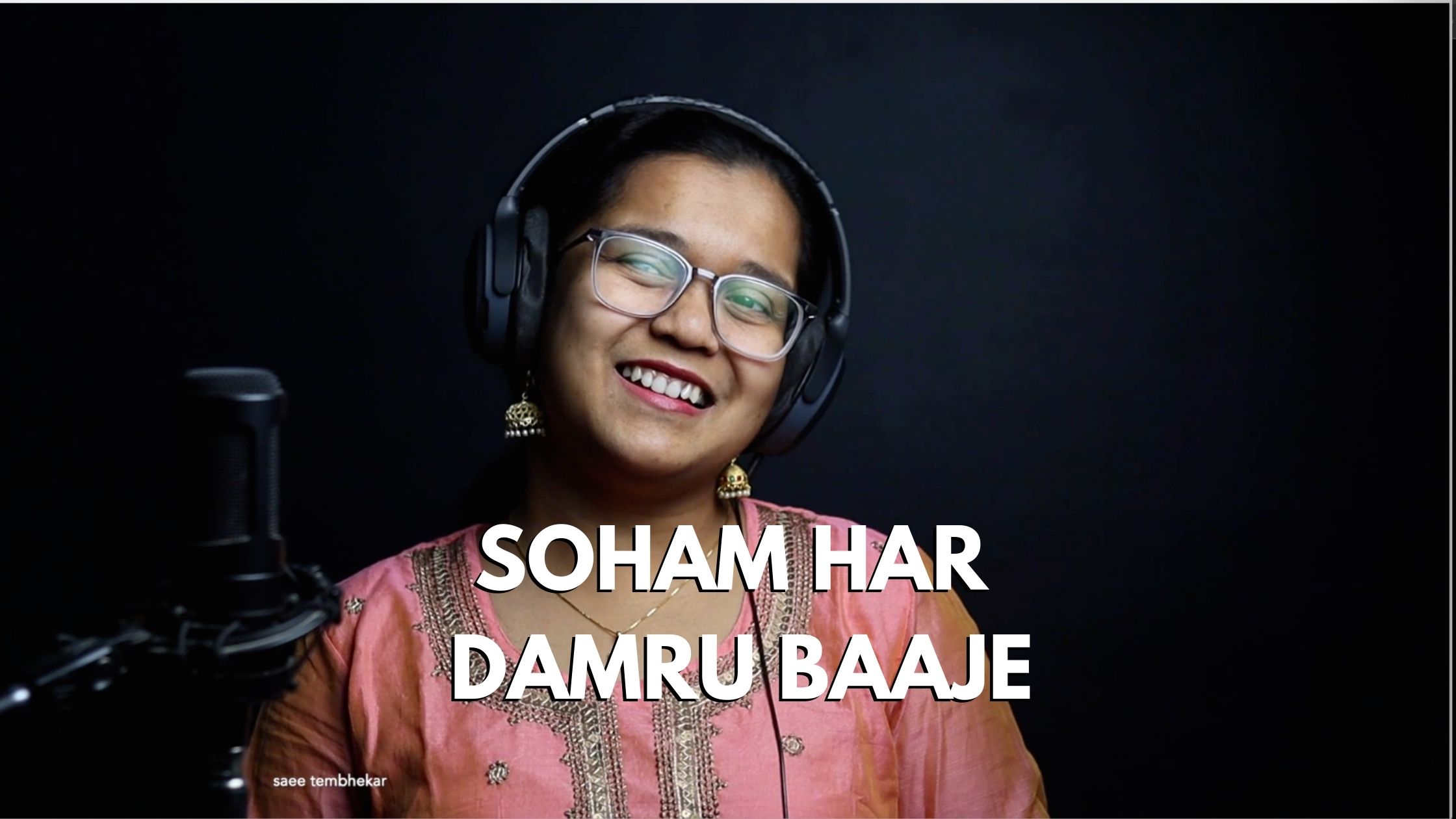 Soham Har Damru Baaje