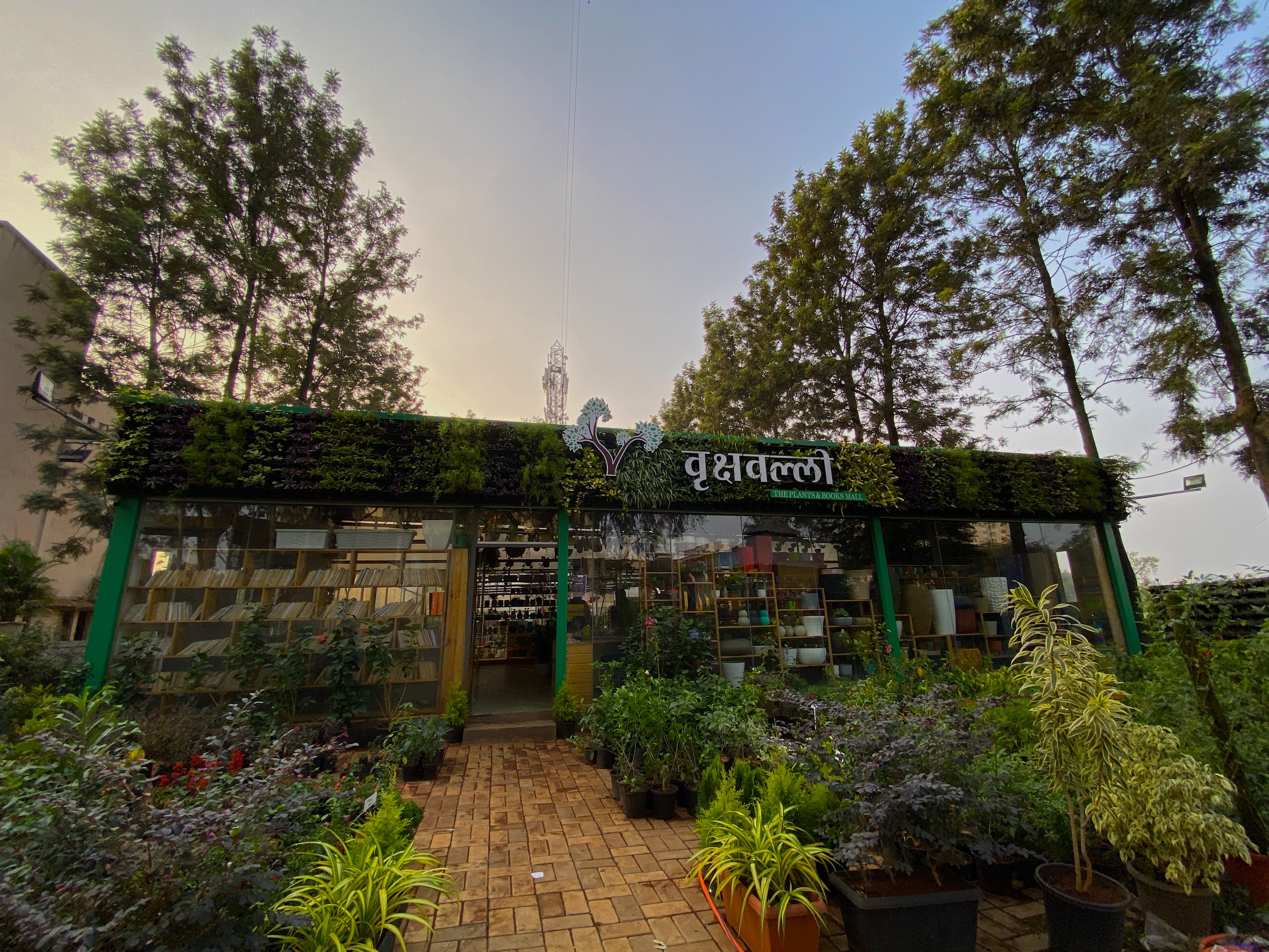 Vrukshavalli – a new place for plant & garden lovers